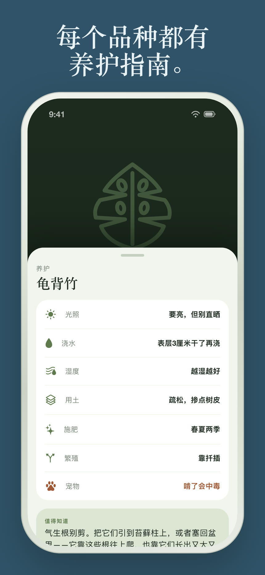 截图 7